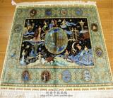 精品波斯地毯 十二星座手工真丝地毯 手工艺术地毯168x122厘米