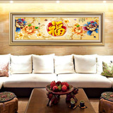 有框画餐厅客厅沙发背景墙画酒店挂画卧室床头装饰画牡丹现代中式
