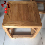 免漆环保老榆木矮凳子餐桌登全实木桌椅小方凳简约现代中式酒吧椅