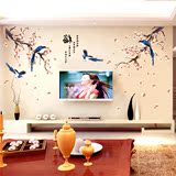 墙贴贴画客厅电视背景墙沙发墙壁书法字画中国风自粘墙纸卧室梅花