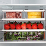 韩国进口塑料保鲜盒套装长方形冰箱冷藏食物收纳盒五谷杂粮饺子盒