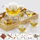 玻璃茶具套装玻璃花茶壶套装整套耐热过滤红茶花草功夫茶杯茶盘茶
