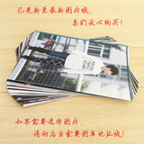 TFBOYS王俊凯周边karry高清照片20张送徽章一枚 可定制包邮
