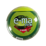 日本UHA悠哈e-ma维C木糖醇氨基酸骨胶原润喉糖 宇治抹茶红豆口味