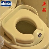 意大利chicco智高儿童坐便器 柔软马桶圈 儿童马桶盖 辅助坐厕板