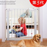 MomAndMe婴儿童安全门栏 宝宝楼梯防护栏 狗狗栅栏围栏宠物隔离门