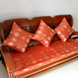 红木沙发坐垫冬实木织锦面料沙发垫加厚婚庆中式家具木沙发垫定制