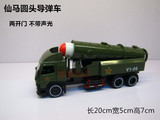 解放卡车东风军卡军车装甲车导弹火箭车合金汽车模型玩具四款包邮