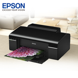 爱普生r330打印机六色照片彩色喷墨相馆商用烫画热转印连供比R230