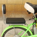 自行车后靠背坐垫货架坐垫可靠背尾坐垫电车后靠背安全椅尾架坐垫