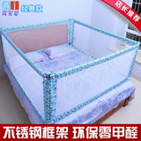 儿童防掉床边护栏婴儿床围栏1.8米大床通用挡板1.5宝宝防摔床栏2m