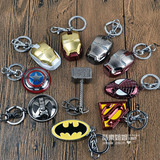 漫威复仇者联盟2钥匙扣蝙蝠侠钢铁侠蜘蛛侠美国队长超人雷神挂件