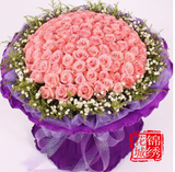 99朵粉玫瑰花束情人节生日鲜花礼物送女友苏州市花店鲜花同城速递