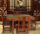 包邮红木茶桌茶台1米花梨木泡茶桌椅套装实木小型店铺客厅阳台
