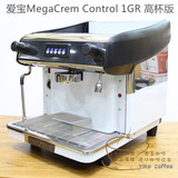 expobar爱宝MEGACREM单头半自动咖啡机1GR高杯版 专业意式商用