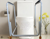 包邮坐便器厕所扶手老人坐便器椅老年助行器 马桶架子卫生间用品