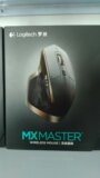 热卖罗技 MX Master 无线鼠标 蓝牙/优联双模 可充电式鼠标 正品