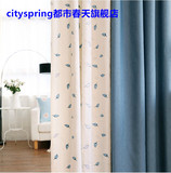 上海窗帘定制 安装窗帘杆罗马杆轨道遮光窗帘布上门测量设计安装