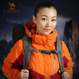 CAMEL骆驼户外女款冲锋衣两件套冲锋衣保暖外套