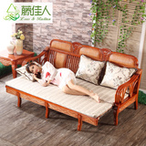 藤佳人 藤沙发床 多功能实木沙发床藤推拉床两用组合 可折叠伸缩