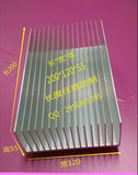 优质 铝合金 散热片 铝型材 散热器 长200宽120高55 200*120*55