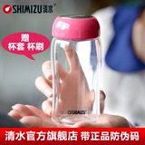 SHIMIZU/清水单层玻璃杯女士带盖耐热水杯学生可爱加厚便携小杯子