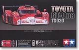 田宫拼装汽车模型24222 1/24 丰田Toyota GT-One 赛车跑车轿车