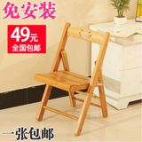 楠竹折叠椅子餐椅大中小便携式竹椅宜家实木钓鱼椅儿童靠背椅洗衣