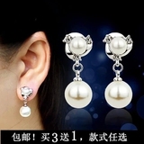 韩版正品珍珠耳钉女 新款气质银色耳环长款耳坠 耳夹 无耳洞 耳饰