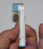 博朗欧乐bD1620D32OC20电动牙刷头通用防尘盖保护盖旅行盖保护套