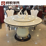 餐桌椅 简约现代饭桌餐台欧式圆桌 8人带转盘大理石圆形餐桌韩式