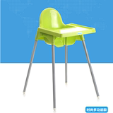 好孩子餐椅宝宝儿童餐椅多功能可折叠便携式婴儿吃饭餐桌椅Y5800