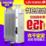 特价热销格力取暖器儿童电暖器防烫电油汀 家用电暖气干衣暖风机?