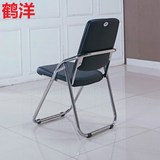 家用可折叠椅皮革办公椅会议椅电脑椅座椅培训椅靠背椅子加厚