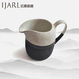 ijarl原创墨白日式奶壶有手柄水壶粗陶古朴咖啡壶酱壶奶壶果汁壶