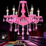 灯饰灯具 水晶大吊灯欧式卧室客厅餐厅公主房蜡烛漫咖啡彩色粉红