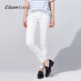 艾格 Etam basic2016夏新品白色高腰牛仔弹力长裤16202300886
