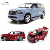 批发价彩珀1:32英菲尼迪QX56合金汽车模型回力声光玩具SUV越野车