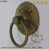中式门把手纯铜门环简洁拉手对拧玻璃门拉环 面13cm古铜单孔拉手