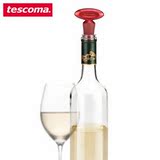 捷克TESCOMA正品酒具 密封酒瓶塞子 硅胶红酒塞 保鲜红葡萄酒瓶塞