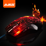 Ajazz/黑爵 Q7背光游戏鼠标 有线USB电脑游戏鼠标 LOL电竞CF专
