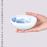霁风家-美浓焼日本进口手绘青花瓷器日理餐具和风钵碗调料碗饭碗