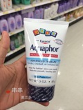 【美国正品直邮】Aquaphor 优色林 万用膏修复膏保湿一级棒 85g