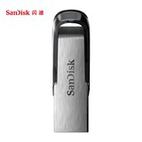 SanDisk闪迪128gU盘 高速USB3.0创意金属车载u盘迷你加密CZ73优盘