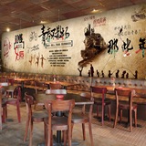 致青春不散场复古怀旧3D墙纸 KTV酒吧餐厅大型壁画 8090年代壁纸