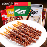 韩国进口零食品 LOTTE乐天巧克力棒32g 涂层夹心饼干 全场58包邮