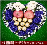 蓝色妖姬平安夜圣诞节玫瑰花束巧克力礼盒杭州萧山江干区鲜花速递