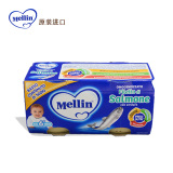 【天猫超市】意大利进口美林Mellin三文鱼蔬菜泥2*80g 160g