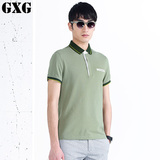 GXG[特惠]男装热卖 男士时尚潮流绿色斯文休闲短袖POLO#42224122