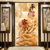 中式浮雕3D大型壁画玉雕客厅 玄关过道走廊立体壁纸 平安富贵